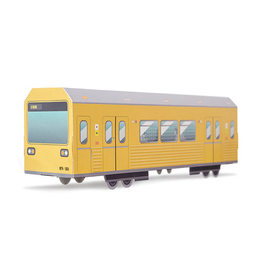 MTN Systems Berlin U-Bahn Train